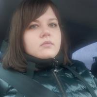 Наталья 
