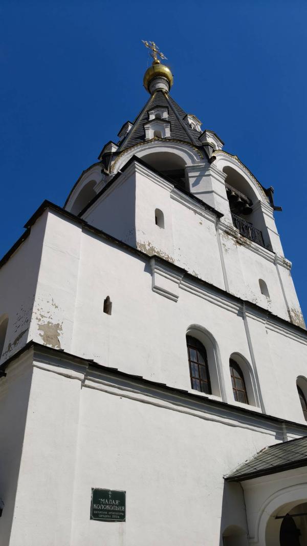 post image 5