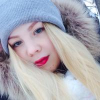 Лиза