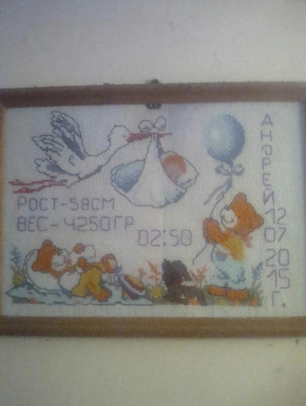 post image 3