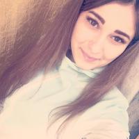 Марина