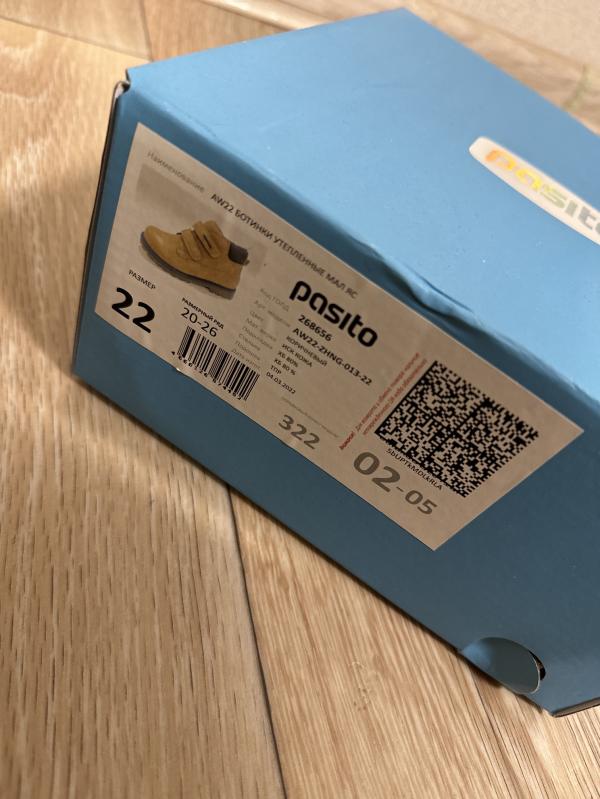 post image 5
