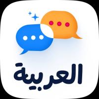 Приложение «Арабист» 