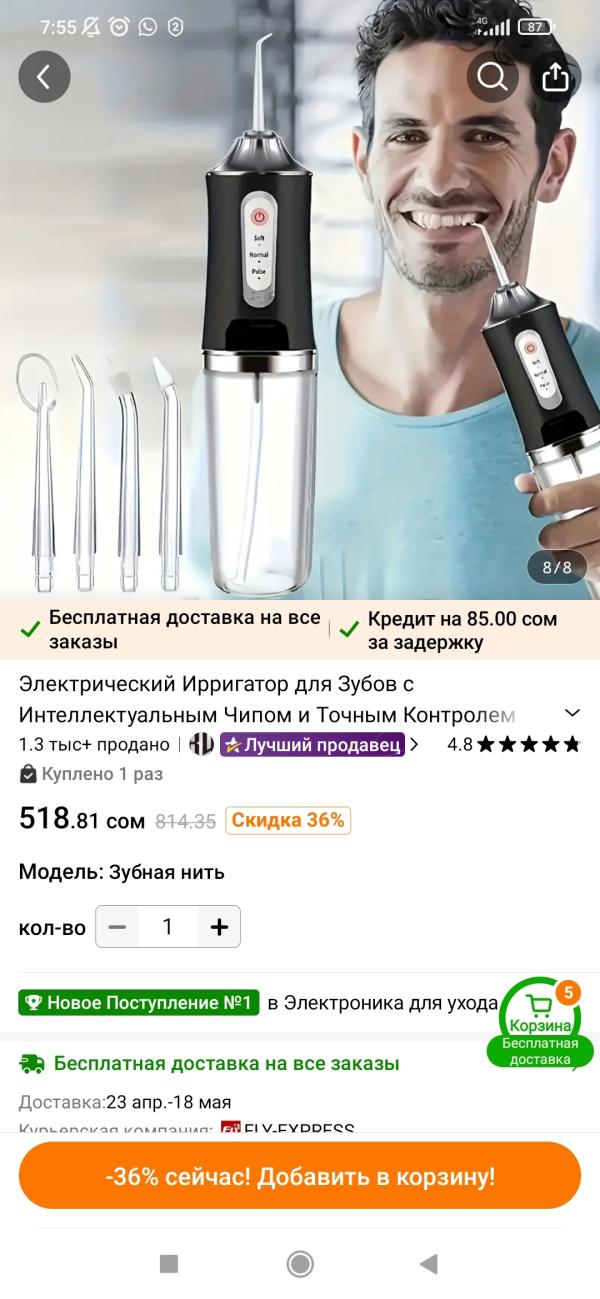 post image