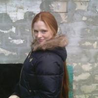 марина