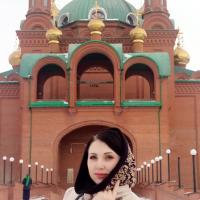 Мелихова Яна