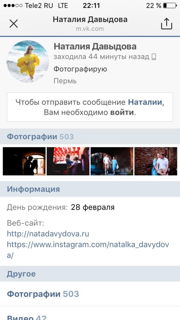 post image