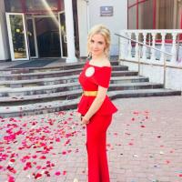 Лена