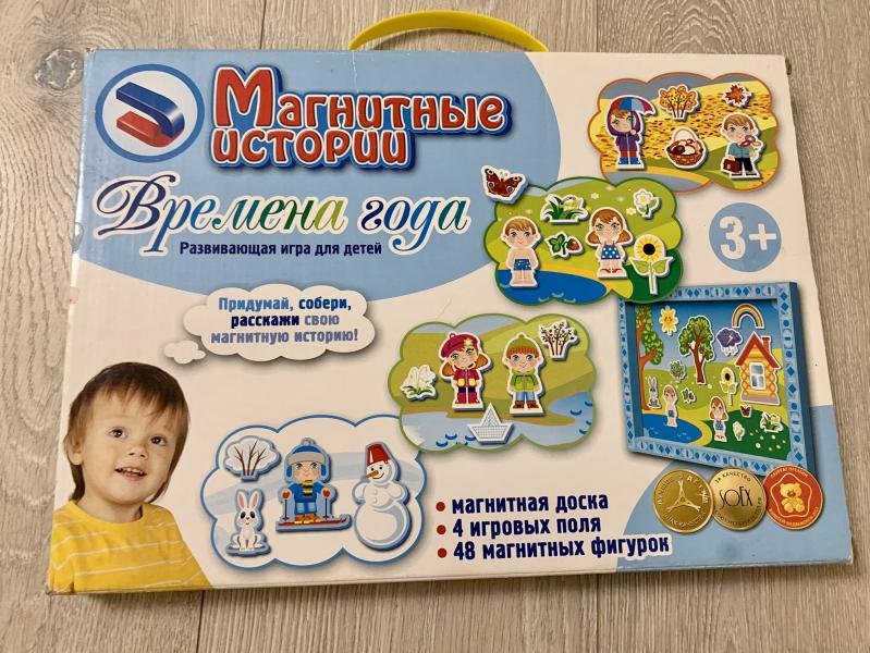 post image 5