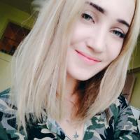 Дарья