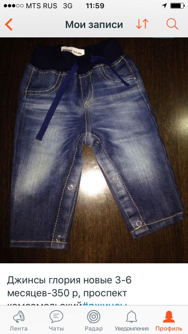 post image 4