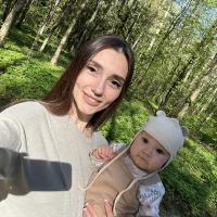 Галина