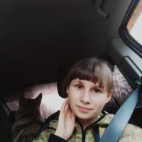 Людмила