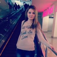 Екатерина