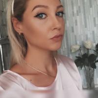 Настя