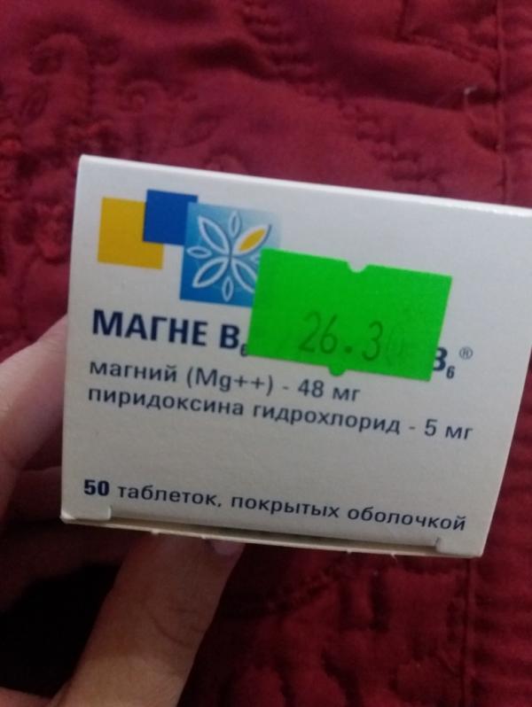 post image 5