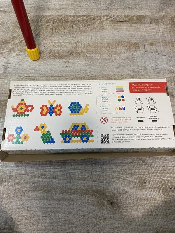 post image 5