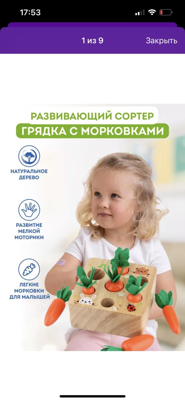 post image 5