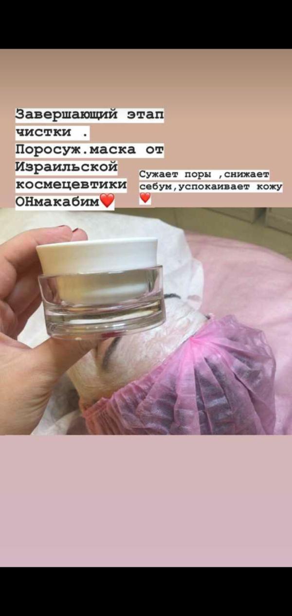 post image 5
