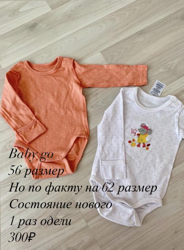 post image 4