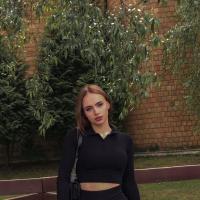 Катя