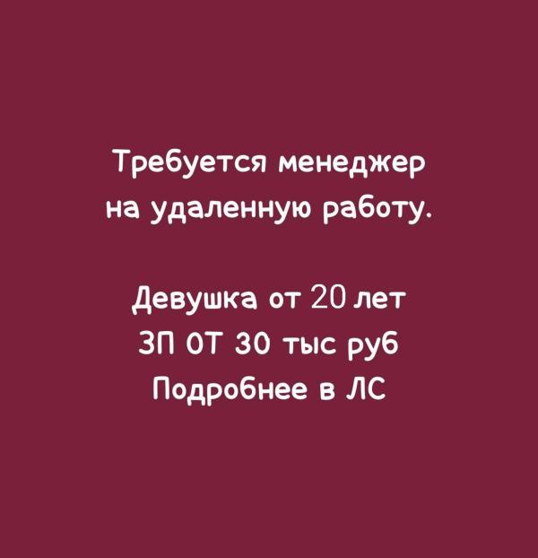 post image