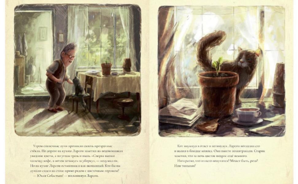 post image 4