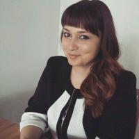 Ксана