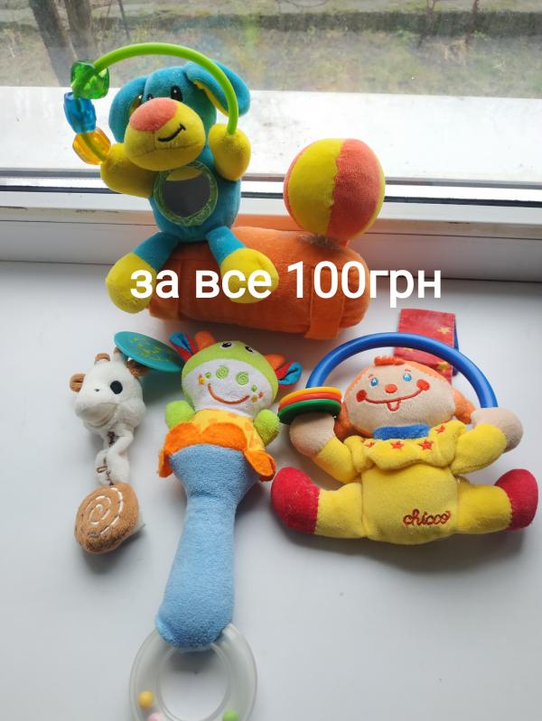 post image 1