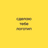 Фатима