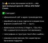 стикер