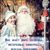 ToiJoy.kz
