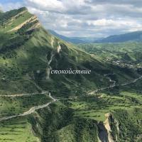 Osmanova