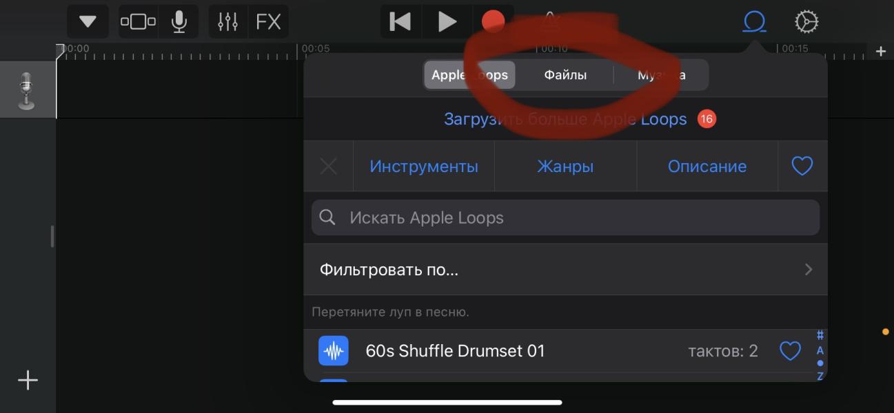 post image 5