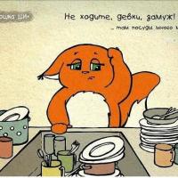 Бублик 🎀