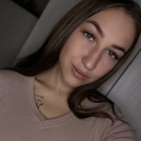 Таня