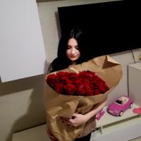 Анастасия 