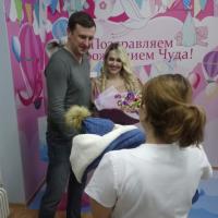 Елена Прекрасная