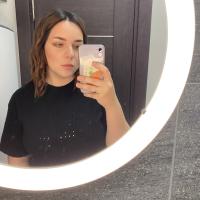 Алина