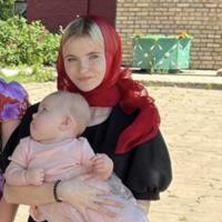 Анна