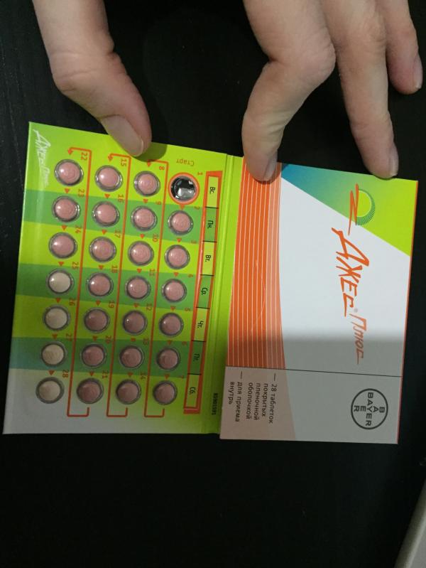 post image 2