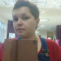 Марина