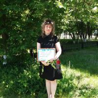 Светлана