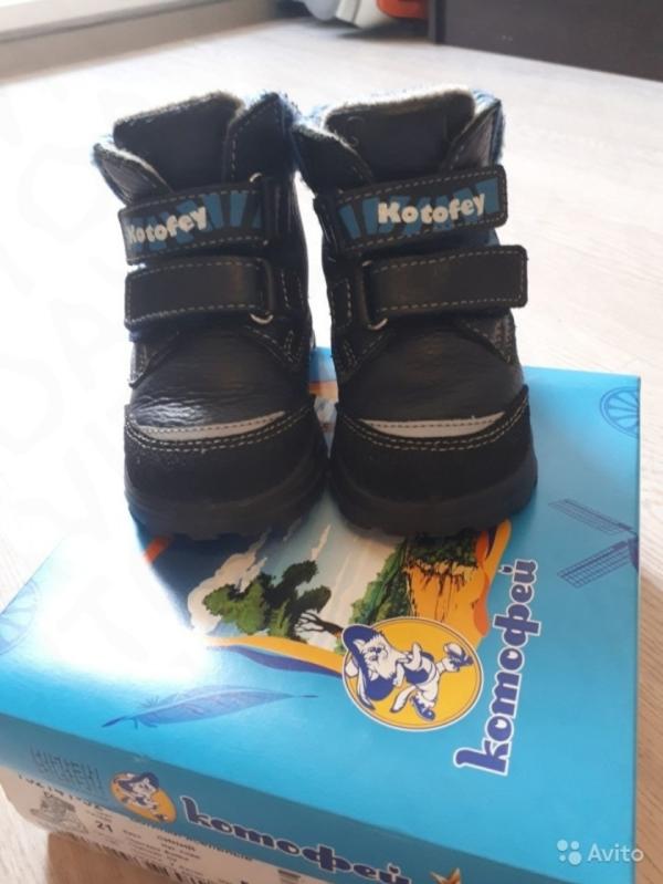 post image 1