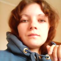 Наталья