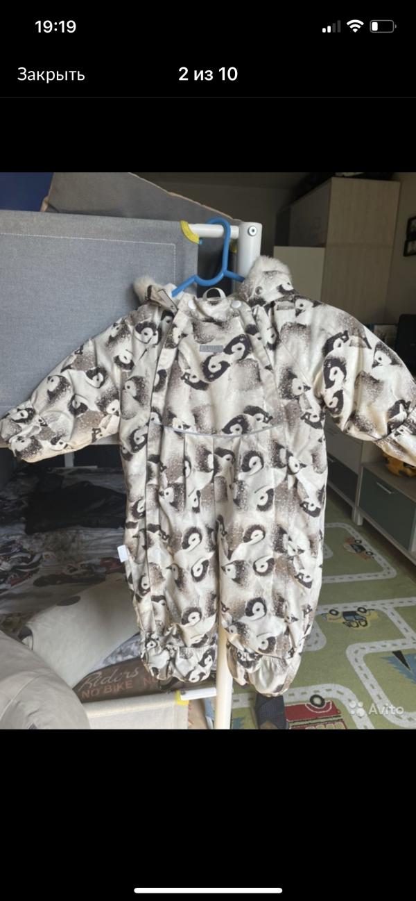 post image 2