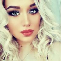 Елена Александрова