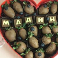 Мадина 