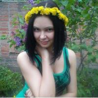 Нюся