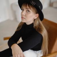 Валерия 